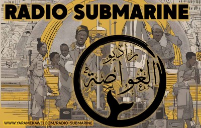 RADIO-SUBMARINE